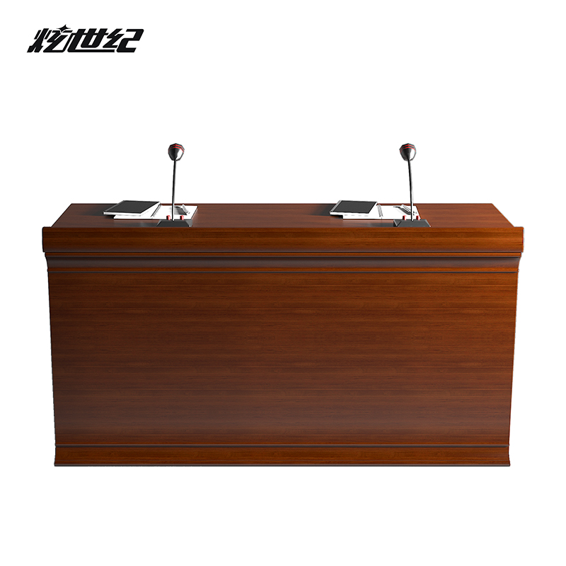 炫世紀現(xiàn)代中式雙人主席臺桌